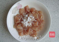 宫保鸡丁的做法图解3