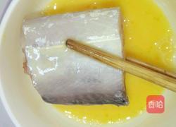 回锅带鱼的做法图解2