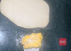 丹麦千层酥的做法图解2