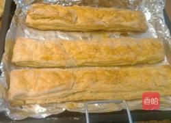丹麦千层酥的做法图解7
