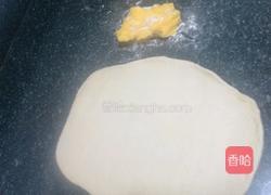 丹麦千层酥的做法图解1