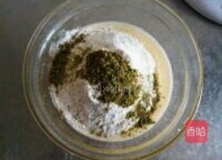（转载）抹茶小酥饼的做法图解5