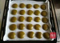 （转载）抹茶小酥饼的做法图解8