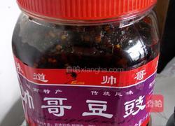 豉汁排骨的做法图解2