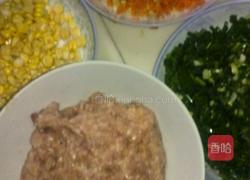 玉米红罗卜肉饺的做法图解1