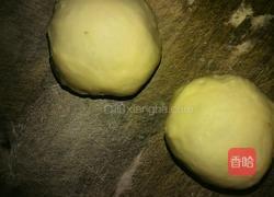 玉米红罗卜肉饺的做法图解3