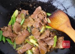 肉片炒时蔬的做法图解2