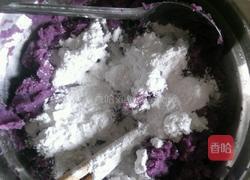 紫薯饼的做法图解4