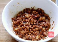 肉末蒸豆腐的做法图解2