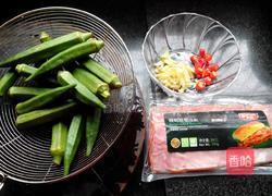 秋葵炒培根的做法图解1