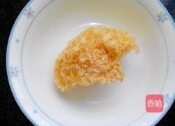 雪耳养肌汤的做法图解1
