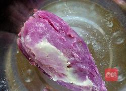 红糖紫薯圆的做法图解1