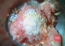 掌上明珠的做法图解2