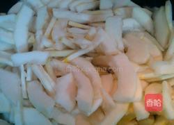 柚子蜜的做法图解1