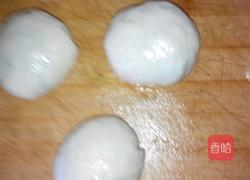 韭菜馅饼的做法图解7