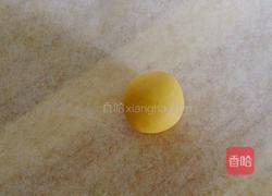 南瓜饼的做法图解2