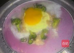 紫薯肠粉的做法图解2