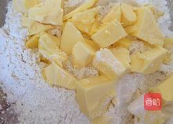 糖桂花饼干的做法图解1