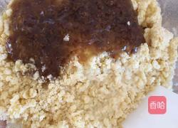 糖桂花饼干的做法图解2