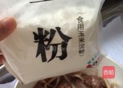 酸汤猪肝的做法图解8