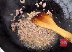 肉末烧山芋的做法图解2