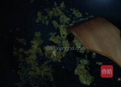 开边虾的做法图解5