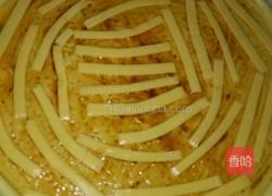 鸡肉披萨的做法图解7