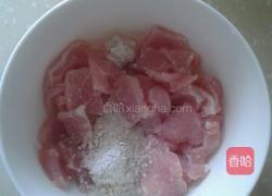 洋葱烩里脊的做法图解2