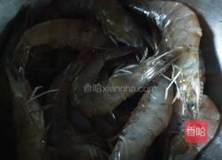 香辣虾的做法图解1