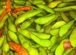 香辣毛豆夹的做法图解1