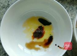 茄子土豆青椒面的做法图解6