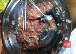 茄盒的做法图解1