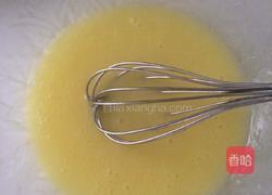 蛋白瓜子酥的做法图解1