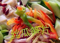 蛋黄焗南瓜的做法图解4