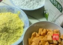 玉米窝窝头的做法图解1