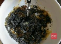 红糖芝麻椰蓉饼干的做法图解3