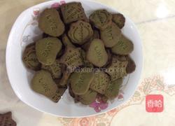 抺茶花样饼干的做法图解3