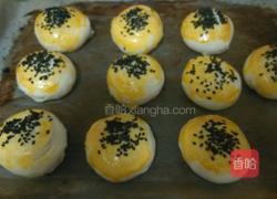 芋泥酥的做法图解9
