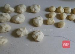 芋泥酥的做法图解1