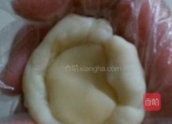 芋泥酥的做法图解2