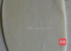 芋泥酥的做法图解3