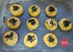 芋泥酥的做法图解8