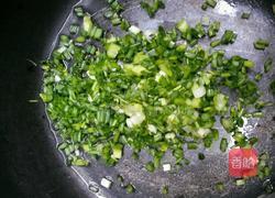 大杂烩饺子的做法图解2