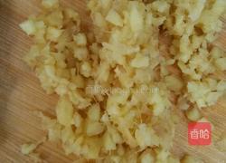 大杂烩饺子的做法图解4