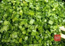 大杂烩饺子的做法图解6