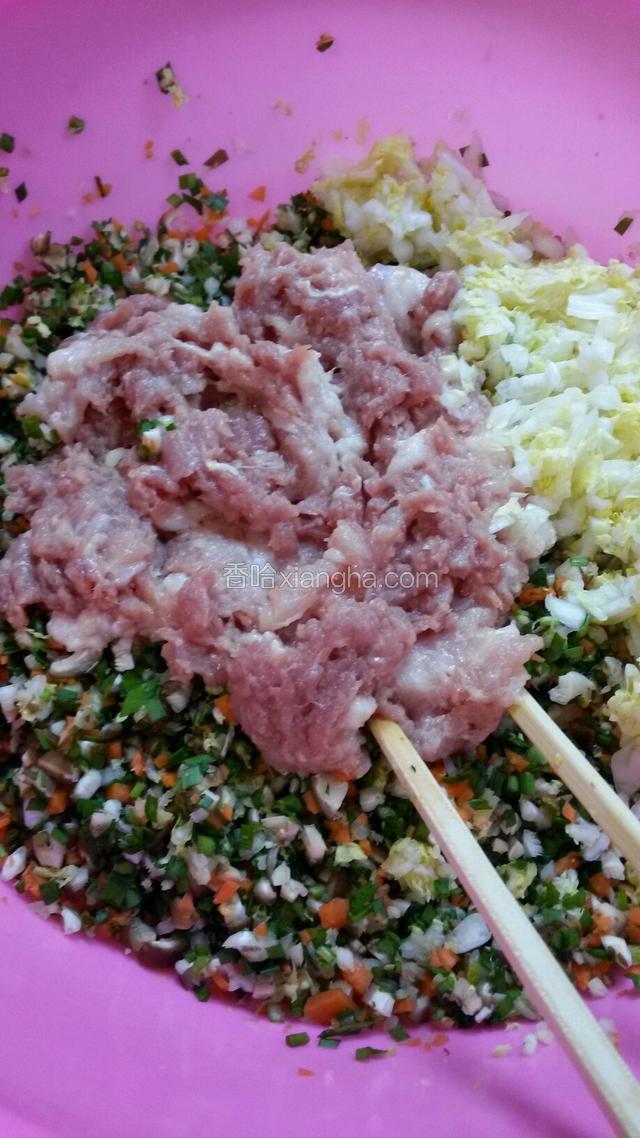 肉末