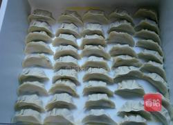 大杂烩饺子的做法图解10