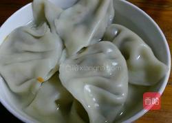 大杂烩饺子的做法图解11