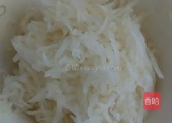 萝卜馅蒸饺的做法图解3