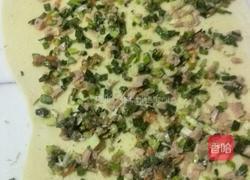 手撕葱花饼的做法图解2